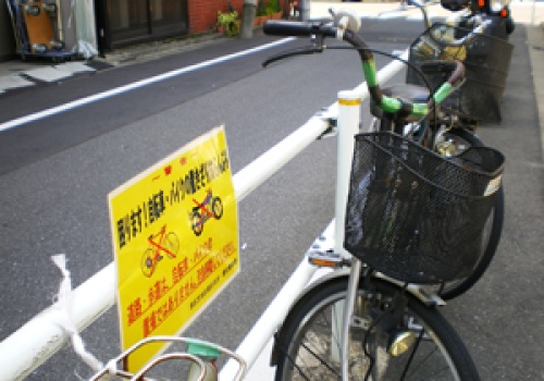 放置自転車を削減し、街の環境美化を実現