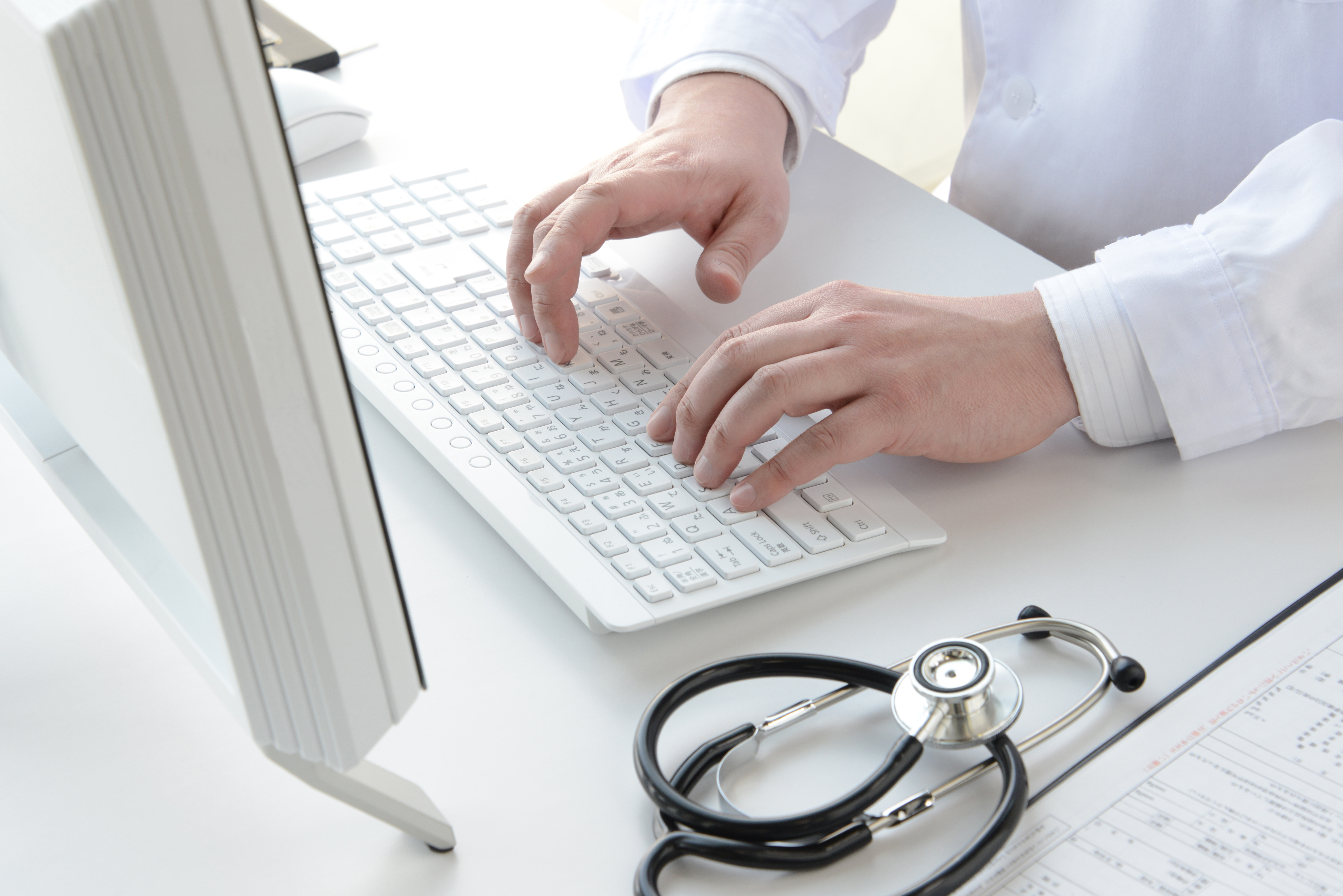 PC／サーバシステム　オンサイト保守サービス