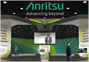 アンリツ株式会社(ANRITSU CORPORATION)