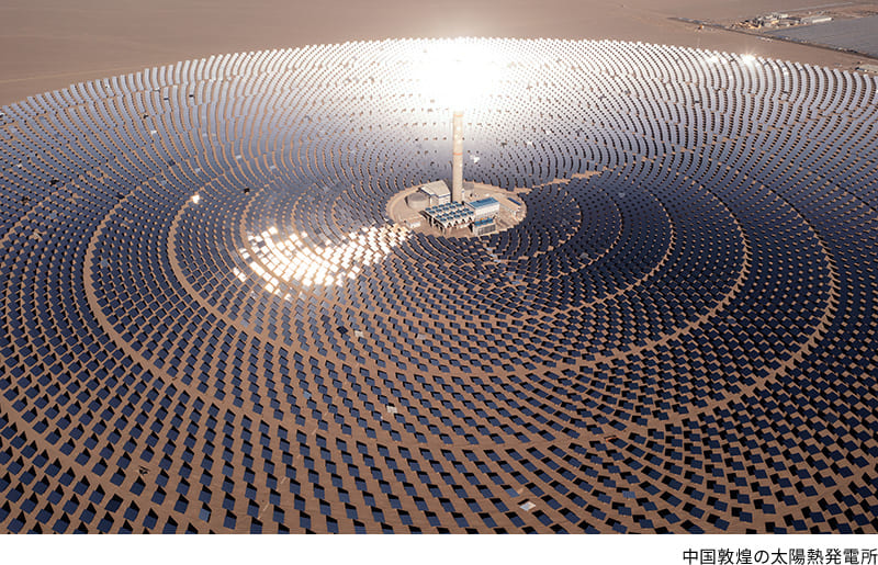 世界の太陽光発電普及率