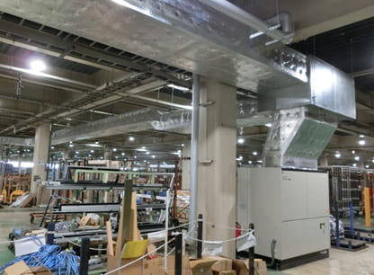 高効率の空調設備の導入（千葉工場）