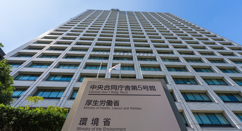 【環境省】【令和5年度】補正予算の概要