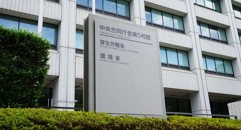 【令和6年度】(2024年度)太陽光発電補助金の【環境省】概算要求について