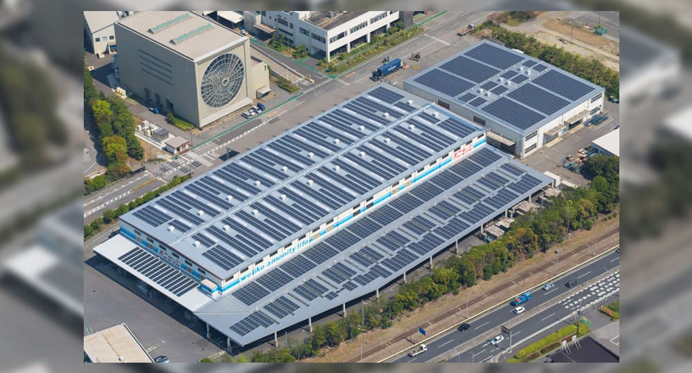 メガソーラーの導⼊で電⼒供給やCO₂排出量の削減に貢献