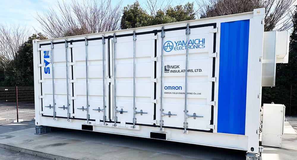 EMSを活用し、大型蓄電池（NAS電池）の日常使いで電気料金の削減効果を実感