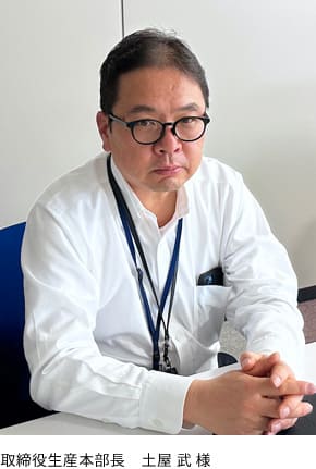 －導入後にお気づきになったメリットはありますか？