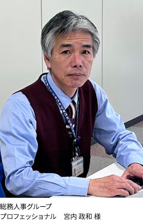 －面白がって触っているとおっしゃっていましたが、どういったことをされているのですか？