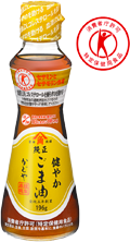 かどや製油株式会社様について