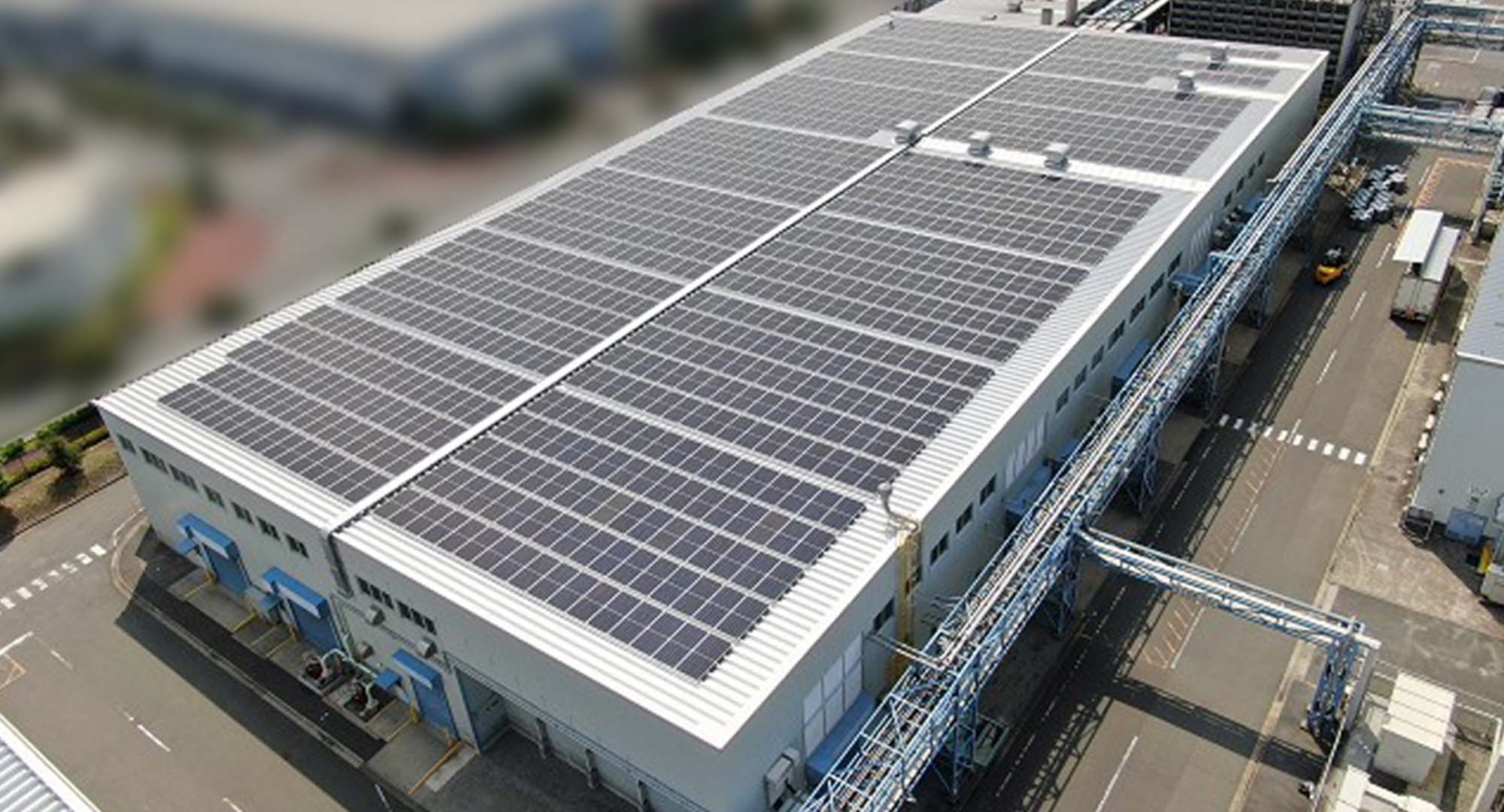 2050年、カーボンニュートラル達成をめざし、太陽光発電設備を導入