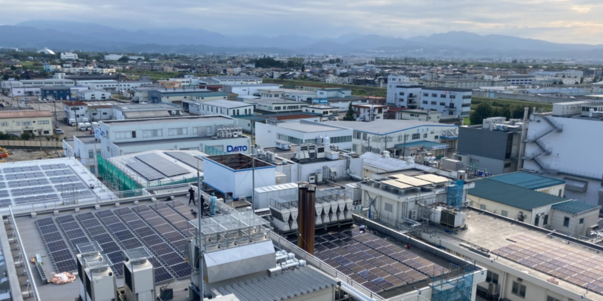 ダイト株式会社様について