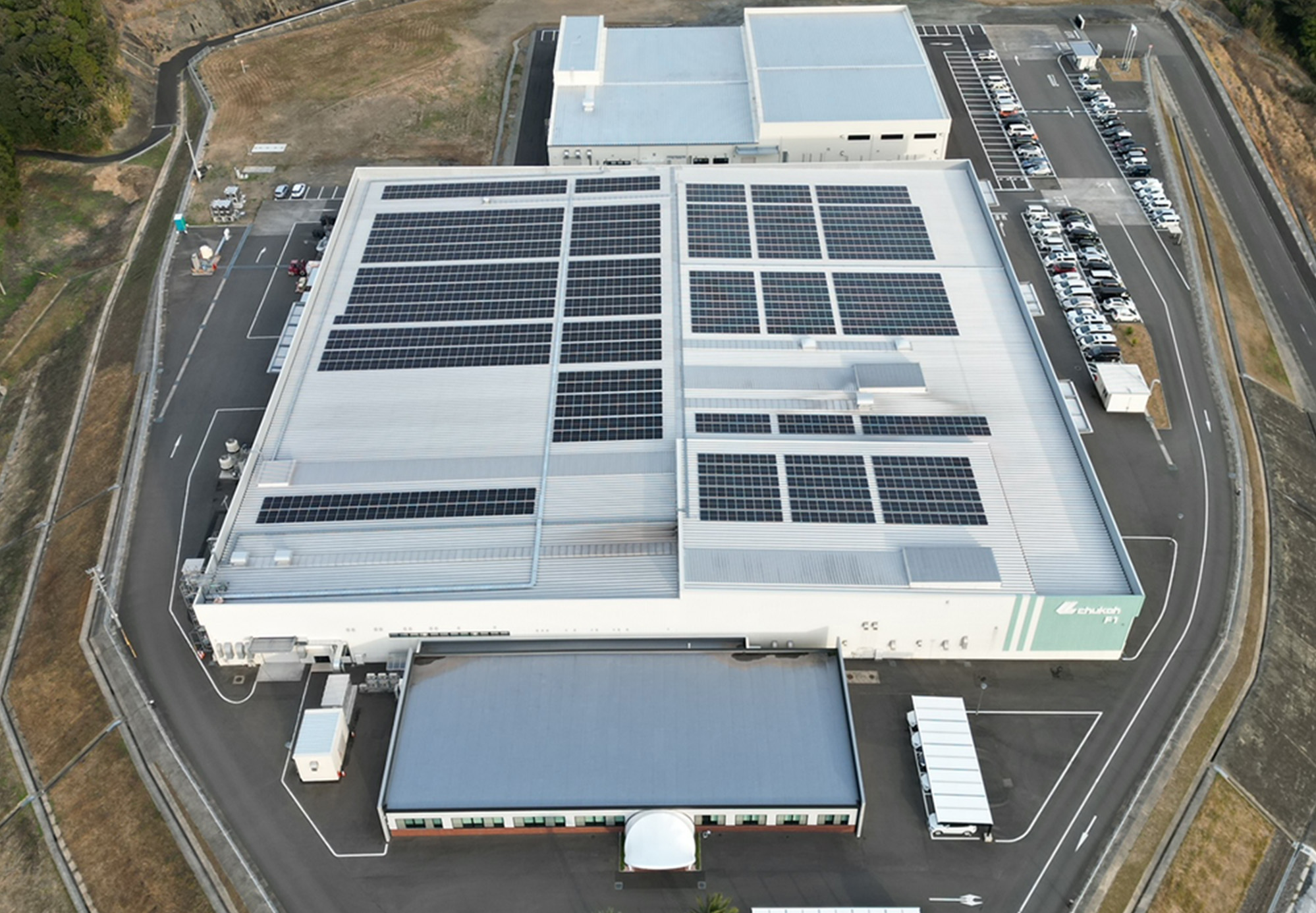 中興化成工業株式会社様について