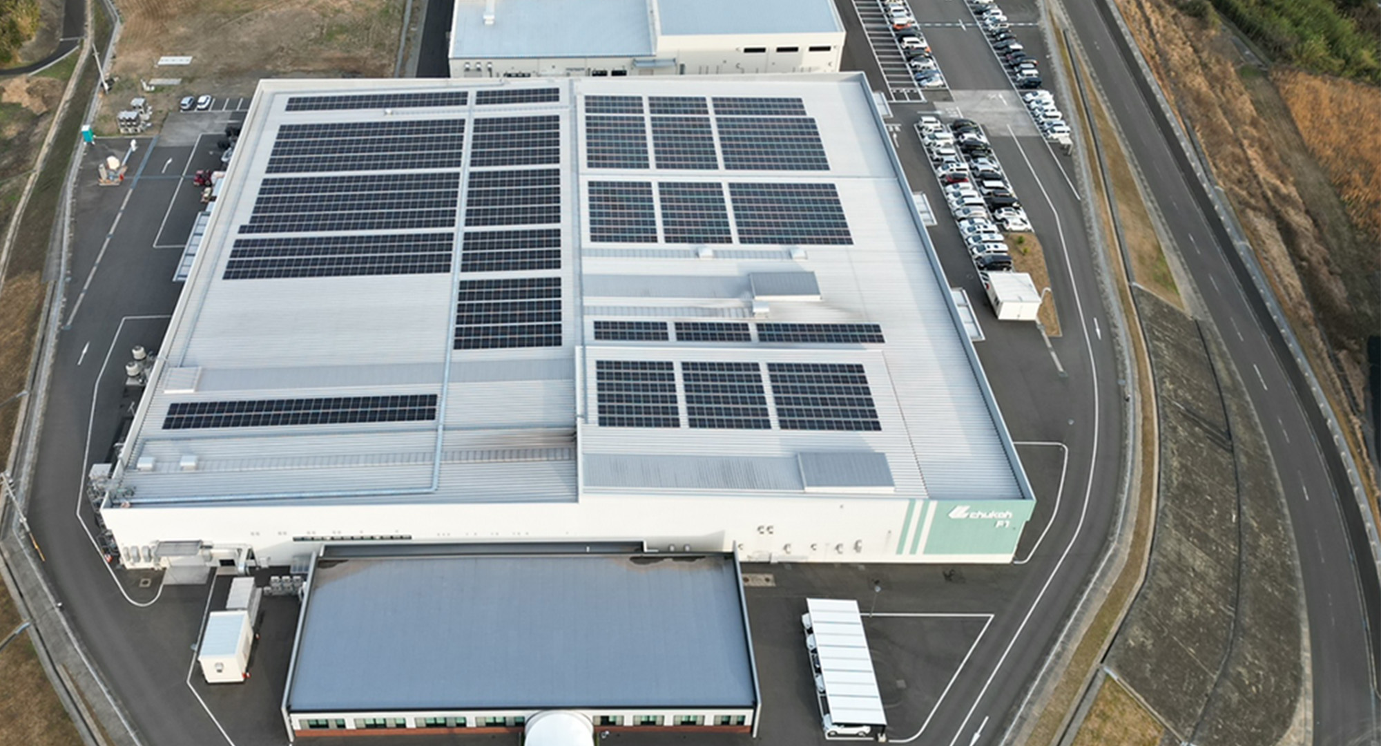 太陽光発電×蓄電池で実現するCO₂削減とBCP対策