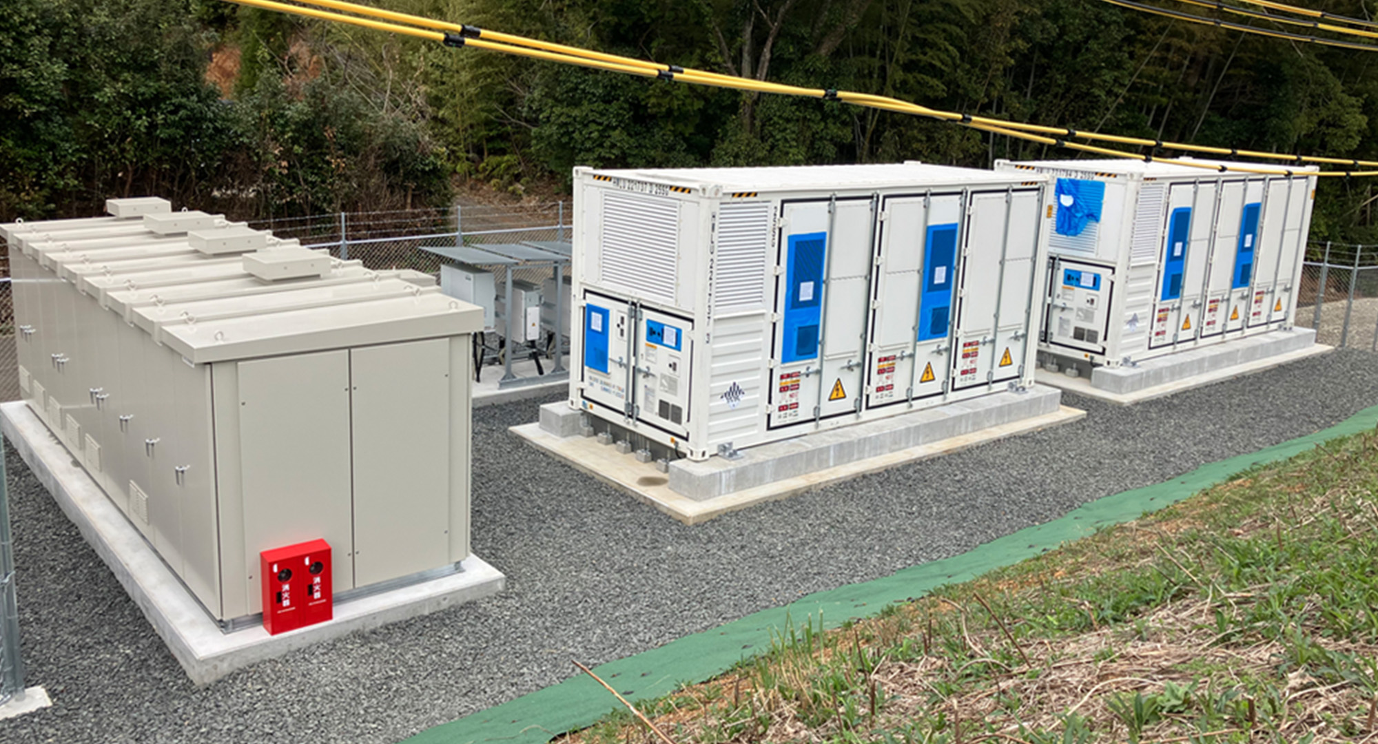 FITからFIPへ切替対応：平戸発電所、太陽光発電設備が運転開始！