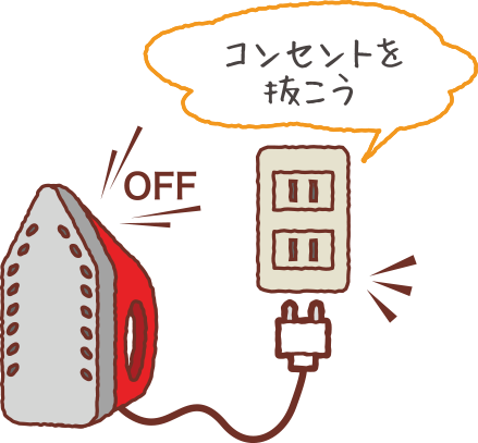 災害に備えて知っておきたい太陽光発電のこと 創エネ 蓄エネ 省エネの機器 ソリューションならオムロン