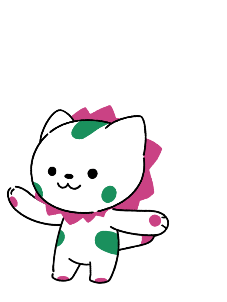 ぽかにゃん