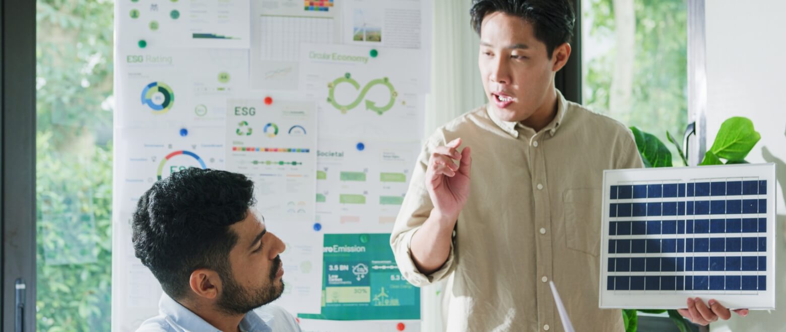 出力制御の種類