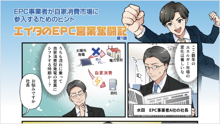 資料画像