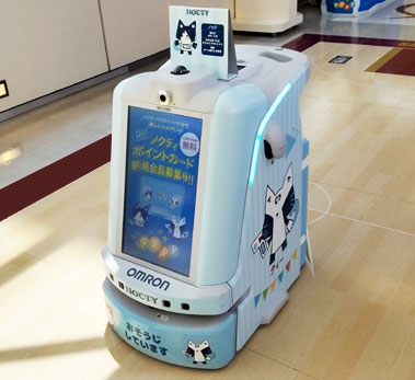 営業時間中の清掃業務をロボット活用により自動化