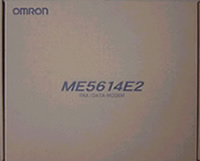 ME5614E2 変更前のパッケージ写真