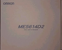 ME5614D2 変更前のパッケージ写真