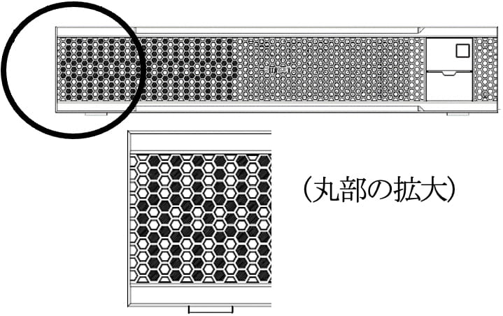 変更前の外観 (丸部の拡大)