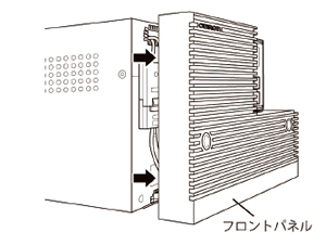 無停電電源装置（UPS）バッテリ BLB100T交換手順11図