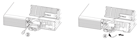 無停電電源装置（UPS）バッテリ BNB150R交換手順2図