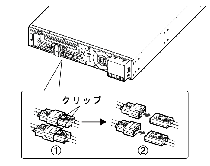 無停電電源装置（UPS）バッテリ BNB150RA交換手順2図