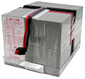 無停電電源装置（UPS）バッテリ BNB300S製品写真