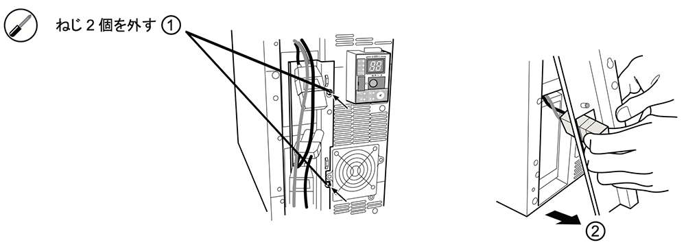 無停電電源装置（UPS）バッテリ BP150XS交換手順3図