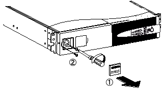 無停電電源装置（UPS）バッテリ BP240XR交換手順2図