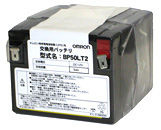 無停電電源装置（UPS）バッテリ BP50LT2製品写真