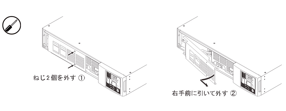 無停電電源装置（UPS）バッテリ BUB60RE交換手順2図