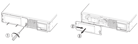 無停電電源装置（UPS）バッテリ BUB2002RW交換手順2図