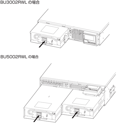 無停電電源装置（UPS）バッテリ BUB2002RW交換手順5図