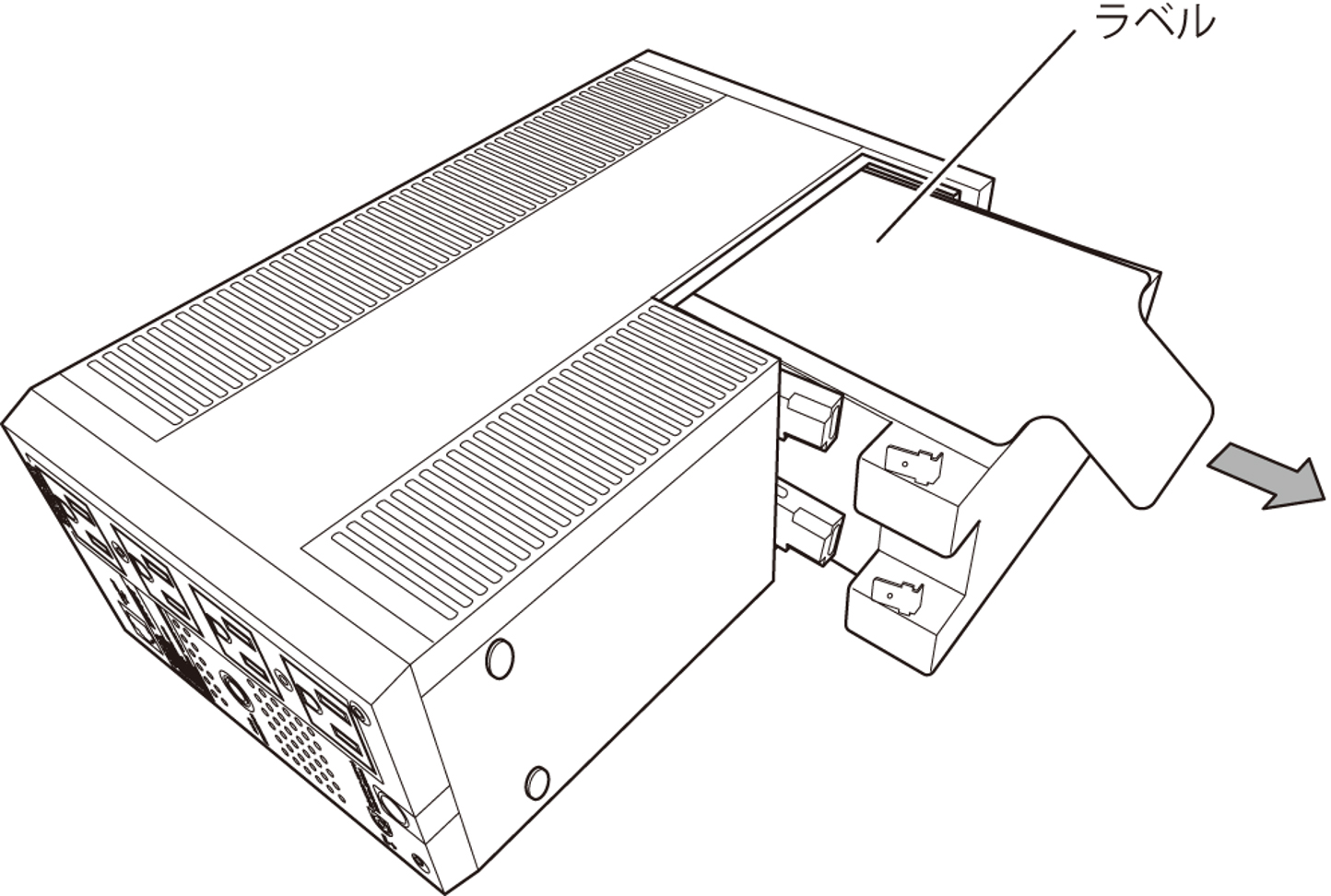 無停電電源装置（UPS）バッテリ BWB55T交換手順4図
