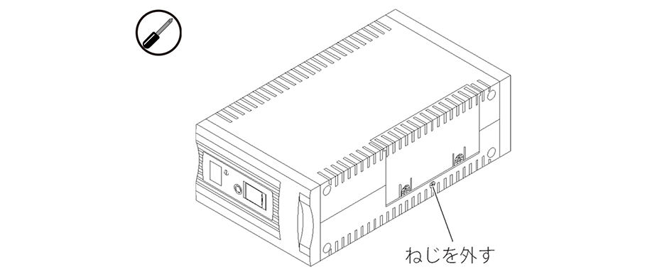 BYB50S｜製品情報｜OMRON 無停電電源装置（UPS）