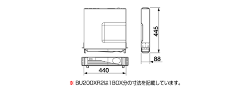 無停電電源装置（UPS）BU100XR2/BU200XR2外形寸法図
