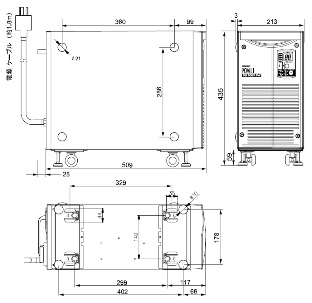 無停電電源装置（UPS）BU3002SW外形寸法図