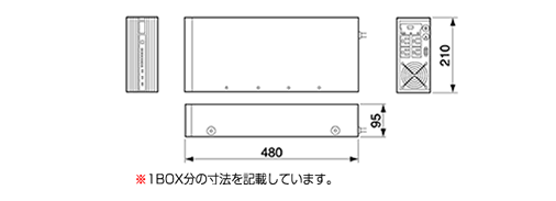 無停電電源装置（UPS）BU1006F外形寸法図