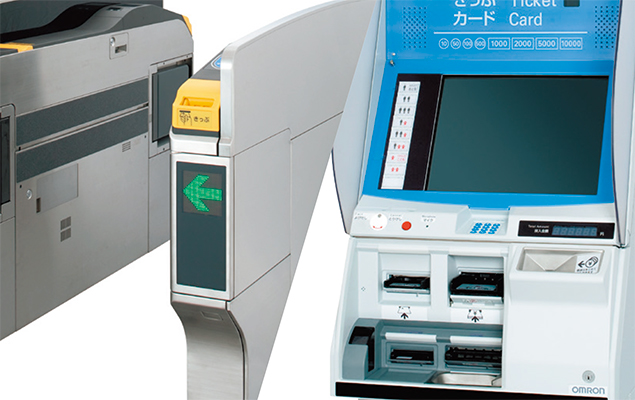 駅改札イメージ