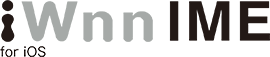 iWnn IME for iOS