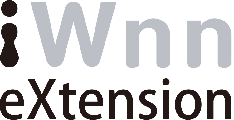 iWnn eXtension