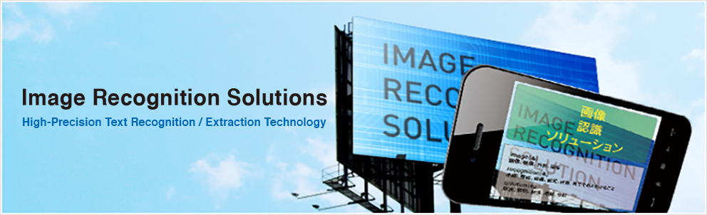 Image Processing Technology  Image 