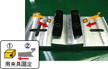 改进后，简化部件装配方法 