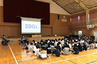 出前授業（SDGs）を行いました。 1