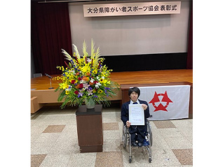 優秀選手賞を受賞した塩地さんの写真2