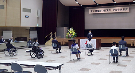 表彰式の写真