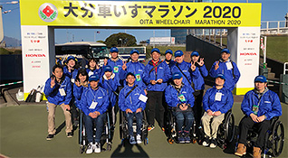 17名のボランティア参加メンバーの写真
