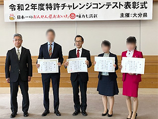 表賞式の様子2